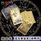 妙記正版韋特塔羅牌PVC高顏值金箔全套防水禮盒簡裝MJ8533