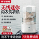 夢(mèng)多福洗襪子洗衣機洗襪子神器內衣內褲洗衣機半全自動(dòng)嬰兒迷你洗衣機小型宿舍便攜式清洗機充電式洗衣杯 【櫻雪白】手擰杯身丨免插電丨全身防水 無(wú)線(xiàn)充電款丨兩大模式丨防水機身