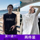 布恩普背心男夏季透氣港風(fēng)潮牌寬松休閑籃球運(yùn)動(dòng)百搭男士涼感無袖坎肩 B03黑色+B04白色 【主圖款2件裝】 XL （建議體重115-130斤左右）