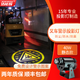 潔能輝工業(yè)叉車安全警示投影燈作業(yè)區(qū)域倒車注意叉車標(biāo)識(shí)車載圖案射燈 40W叉車警示投影燈靜態(tài)