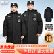 乾朗 保安服套裝冬裝執勤服保暖加厚加長(cháng)款棉服安保棉大衣酒店物業(yè)門(mén)衛保安巡邏站崗執勤工作制服可定制logo 斜紋加長(cháng)大衣+貼標175