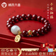 楊氏六喜手串納福和田玉轉運手鏈新年生日禮物送女友老婆媽媽 平安納福手串   8mm珠徑
