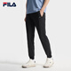 FILA 斐樂官方男士針織長褲2025夏季新款時尚簡約基礎(chǔ)休閑收口褲 正黑色-BK L 175/84A/L