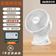 奧克斯小風(fēng)扇小型宿舍辦公室學(xué)生桌面usb夾扇迷你床頭電風(fēng)扇充電夏天家用便攜式電扇大風(fēng)力非靜音 【6寸3檔】2000毫安充插兩用
