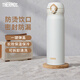 膳魔師（THERMOS）保溫杯不銹鋼水杯兒童男女士杯子七夕節(jié)教師節(jié)禮物定制團(tuán)購(gòu)JNL JNL-502白色 500ml 熱賣(mài)推薦