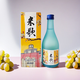 米歌【實(shí)體店】叫南哥南通啟東特產(chǎn)米歌清酒精釀黃酒米酒整箱6瓶禮盒 米歌純米吟釀清酒8.8度300ml*1瓶