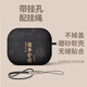 斯幻柯AirPods2保護套2025新年款2代諸事皆順airpodspro2中國風AirPodsPro2蘋果藍牙耳機殼 中國風-黑