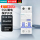 西門子 漏電保護(hù)開關(guān) 5SU93561CN32 1P+N C 32A 6KA 30mA ELE（電子式） AC 230VAC 只
