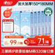 心相印抽紙?jiān)聘腥崮w三麗鷗IP款4層320抽*12提 懸掛式擦手紙 掛抽大箱裝