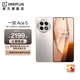 一加 Ace 5 第三代驍龍 8  AI手機 風馳游戲內(nèi)核 6400mAh 冰川電池 新品游戲性能手機 引力鈦 12GB+256GB