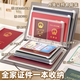 舒星家庭證件收納包活頁A4/B5/A5證書收納冊(cè) 出生證明保護(hù)套家用多功能收納本票據(jù)袋房產(chǎn)文件夾卡包 黑