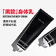 GROWN ALCHEMIST艾科美盈潤身體乳 120ML 黑管身體乳 舒緩保濕