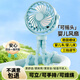迪普爾嬰兒車風(fēng)扇手持便攜搖頭迷你小電扇八爪魚風(fēng)扇可折疊隨身攜帶戶外充電小型兒童寶寶專用風(fēng)扇--藍(lán)色