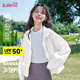 班尼路（Baleno）UPF50+短款涼感防曬衣女2025夏季新款戶外防紫外線休閑寬松薄外套
