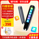 讀書郎（readboy）AI詞典筆D1pro 英語點(diǎn)讀筆翻譯筆全科學(xué)習(xí)筆神器 電子詞典掃描筆單詞筆學(xué)習(xí)機(jī)翻譯機(jī)