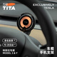 TITA車(chē)載手機支架無(wú)線(xiàn)充電適用特斯拉Modely/3換新版專(zhuān)用儀表磁吸導航 【原3/Y單支架】曲賽博款