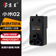 京呈適用 小米（MI）米家噴墨打印機墨水PMDYJ01HT家用PMDYJ02HT連供小米墨倉打印機打印頭 原裝再生二代彩色打印頭（青+紅+黃）