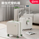 VCC行李箱18寸小型登機箱前開蓋箱出差箱男輕便旅行箱密碼拉桿箱女 白綠色 18英寸 【順豐速發(fā)】
