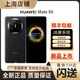 華為新機Huawei/華為Mate X6雙折疊屏正品旗艦手機matex6典藏版華為x6折疊屏鴻蒙大屏AI全國閃送當日達 曜石黑 16GB+1TB（典藏版） 官方標配