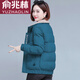 俞兆林（YUZHAOLIN）無(wú)貨品牌棉服女冬款女2025年新款棉衣韓版寬松冬裝加厚小棉襖外套 藍色（新年紅紅火火） XL 【推薦105-115斤】（新年紅紅火火）
