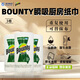 bounty多用途廚房紙 86張*3卷