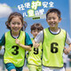 吳衣斯兒童馬甲對抗服定制印logo夏季足球籃球比賽訓練背心團隊活動隊服 yc-009馬甲兒童熒光綠 均碼 m