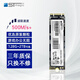 賽帝曼克（STmagic） M2固態(tài)硬盤(pán) 2242/2280 SATA/Pcle高速NVME協(xié)議pcie4.0筆記本臺式機m.2 DIY移動(dòng)固態(tài)硬盤(pán) NVMe PCIe3.0*2 雙通道-120G