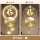 新款輕奢走廊銀杏葉福字玄關(guān)LED燈光掛畫現(xiàn)代大氣九魚圖入戶壁畫 A款 60*120（推薦）70-90墻寬） 聲控-默認插電，充電寶聯(lián)系客服