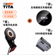 TITA碼表支架組合特斯拉modely3換新版3Y磁吸儀表盤配件HUD抬頭顯示餅 【煥新Y】餅pro+塔支架+OBD