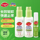 德國(guó)dm squito驅(qū)蚊噴霧防蚊水蚊蟲(chóng)叮咬止癢寶寶兒童防蚊液防蜱蟲(chóng)