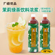 廣禧優(yōu)品茉莉綠茶風(fēng)味飲料濃漿1kg 火鍋奶茶店濃縮果汁飲料餐飲店商用