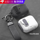 頑鍵俠airpods4保護(hù)套硅膠airpodspro2蘋果耳機(jī)殼airpod鎖扣ipods2024新款二三四第三代藍(lán)牙airpods3盒 【星空白+掛圈 】自動(dòng)彈蓋-耐臟防摔 蘋果 AirPods 4