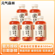 元氣森林好自在 元氣自在水 紅豆薏米水綠豆水 無糖植物飲料500ML 紅豆薏米水500ML*5瓶