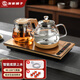 友家鋪子（Biooner）全自動(dòng)上水電熱水壺電茶壺茶臺燒水壺一體家用辦公茶桌嵌入式茶具套裝 1L 香檳金-底部上水保溫款(37*20cm)