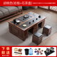 紫桐家居（Z-Tong Furniture）巖板功夫茶幾客廳家用帶燒水多功能一體嵌入式茶臺(tái)辦公室泡茶桌椅 胡桃色+石茶盤 (茶具全套） 120*65【不銹鋼底部上水】