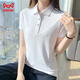 貓人短袖polo衫女夏季翻領(lǐng)修身上衣女士休閑透氣運動(dòng)短袖t恤 白色 M 