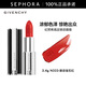 紀(jì)梵希（Givenchy） 高定禁忌唇膏（全新小羊皮）口紅七夕情人節(jié)禮物 3.4g,N333-禁忌寶石紅
