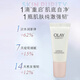 玉蘭油純璨晶透肌底液Only煙酰胺面部精華液小樣 流光瓶10ml*3