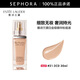 雅詩(shī)蘭黛（Estee Lauder）白金級奢寵光璨精華粉底液SPF20/PA+++ 30ml ,21-2C0