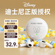 Disney迪士尼無線藍牙耳機半入耳式聽音樂玩游戲運動通話降超長續(xù)航噪男女小米蘋果安卓通用520送對象 【高清通話+HIFI音質】星空米奇