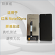 玲屏炫適用紅米Note10pro屏幕總成內外液晶觸摸顯示屏幕 適用紅米NOTE10PRO屏幕總成