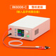 睿登RIDEN可編程直流穩(wěn)壓電源rk6006迷你桌面diy恒壓電源表程控60v rk6006-c（整機不含輸入線）