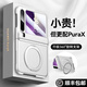 智父華為purax手機(jī)殼新款闊折疊屏pura x典藏版保護(hù)套hh中軸鉸鏈全包磁吸支架超薄防摔高級(jí)感簡(jiǎn)約外殼 【幻夜黑】旋轉(zhuǎn)磁吸支架*殼膜一體 華為Pura X