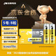 雙鹿智能鎖電池8粒盒裝 堿性5號適用指紋鎖/電子門鎖小米TCL德施曼PHILIPS鹿客VOC凱迪仕LR6/AA