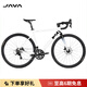 佳沃JAVA佳沃公路騎行藍(lán)圖R5油碟16/18速健身自行車25款新款維洛克3 亮光白 -18速 (新款) 51 M 建議凈身高【174-178】