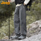 吉普（JEEP）休閑褲子男夏季寬松直筒褲男士工裝男褲運動長褲 霧霾灰 XL