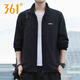361°運動(dòng)風(fēng)衣男2026春季新款361度立領(lǐng)戶(hù)外運動(dòng)夾克單層外套552524605 超級黑 L