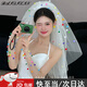 新娘結(jié)婚頭紗造型頭飾發(fā)飾婚紗領(lǐng)證求婚配飾影樓拍照旅拍寫真 多巴胺球球頭紗約80CM