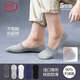 浪莎襪子男襪套純棉短襪夏季薄款棉襪吸汗透氣船襪隱形低幫淺口夏天 【深灰3青2】 5雙 均碼