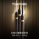 TOM FORD全新幻魅眼線(xiàn)膠筆 TF眼線(xiàn)筆02 COCOA暖棕 生日禮物女送女友